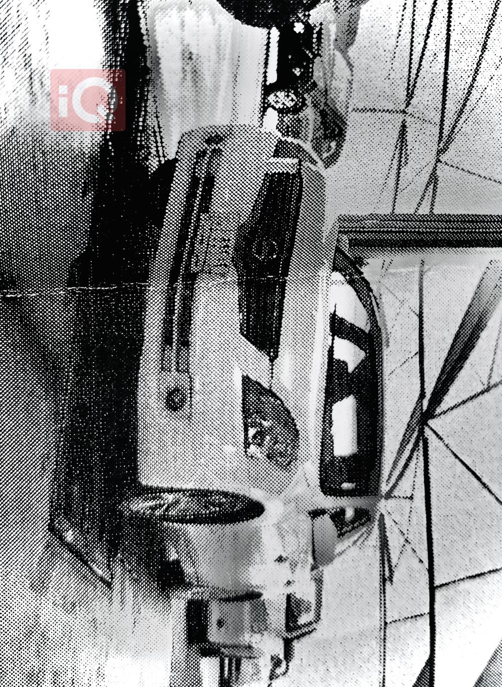 نیسان ئەلتیما